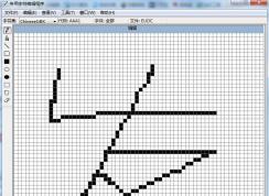 Win7û�����ֳ�����ô�죿Win7���ֳ���������δ򿪣�
