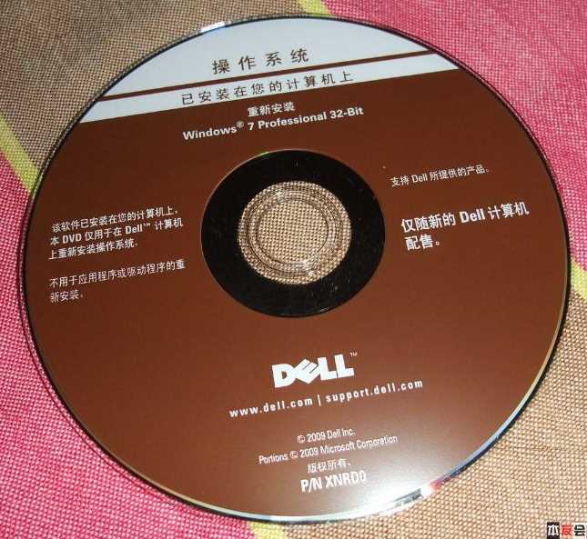 ����dell oem Win7 64λ