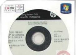 HP OEM Win7 64λ|32λȫ�汾ISO������OEM Win7��ͥ��+רҵ��+�콢�棩