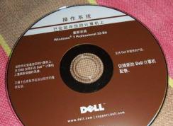 ����dell oem Win7 64λ|32λ�콢�����ISO����