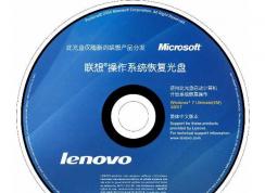 ����oem Win7 64λISO����[����߶�Ʒ�ƻ�Win7 64λ �Զ�����]