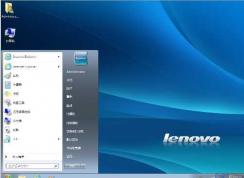 lenovo win7 pro oem key|����Win7 OEM���к�