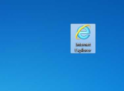 Win7 ie�����ͼ�괴��������ȫ