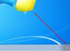 Win7���뷨ͼ�겻������ô�죿�����������Win7���뷨ͼ����ʧ������