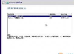 Win7 64λ32λ����һISO������������