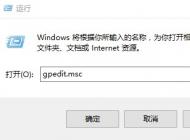 Win7ϵͳIE�������ҳ���޸ĵĽ������