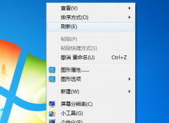 ��λ�ԭ������win7ϵͳ�����Ҽ��˵������ѡ��