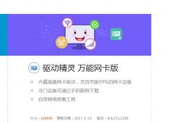 װ��win7���������� win7ϵͳ�����û�������������������� ��