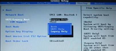 win10改win7如何修改bios?