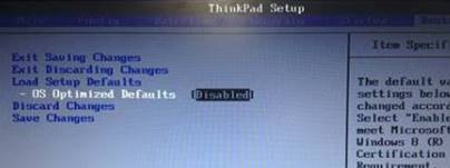 win10改win7如何修改bios?