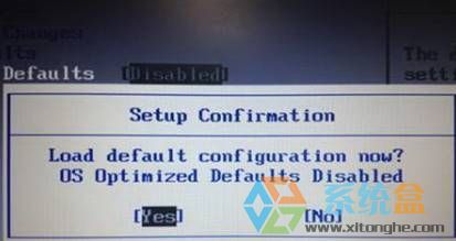 win10改win7如何修改bios?