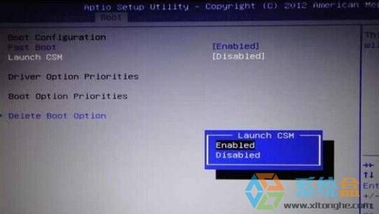 win10改win7如何修改bios?