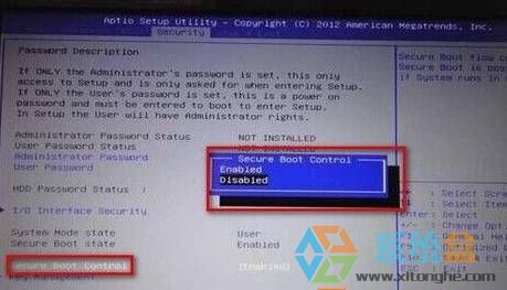 win10改win7如何修改bios?