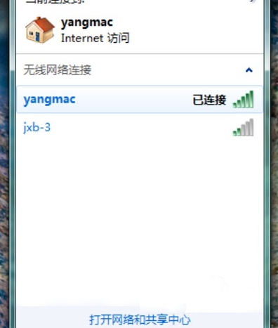 win7ϵͳ������������7