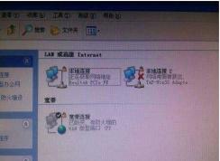 Win7ϵͳһֱ�����ڻ�ȡ�����ַ���޷������Ľ������