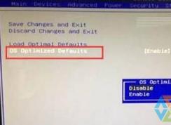 win10��win7 bios����