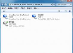 Win7�������Ӳ����ˣ������һ�Win7��������