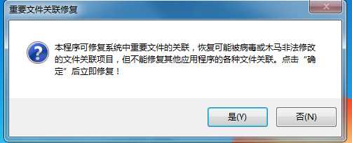 exe�ļ������޸���|��Ҫ�ļ������޸��޹��� V2.0��ɫ��