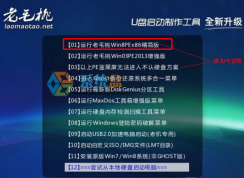 ���ʹ��diskgen �Թ�̬Ӳ�̷�����4k����