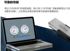 Win7ʹU�̴����ٶȼӿ�ķ���