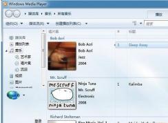 �ϵ���Win7ϵͳ��ô���ܴ���Ƶ���ٹ��ܼ��ٻ��濨��