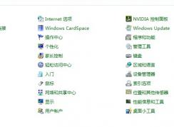 ����ڲ�������������Զ����ñʼǱ������� ��ν��ñʼǱ�������