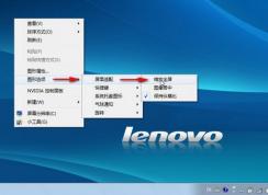win7����Ϸ����ȫ�������ֽ������