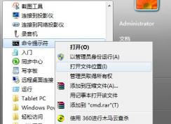 ������ʾ���ֱ��ʵ���1024x768û�г��ֿ���������ô��