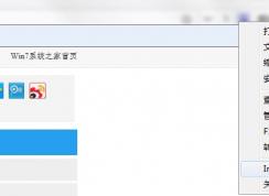 activex����ֹ���� �������ֹ����activex�ؼ���ô��