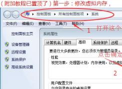 windows ϵͳ������������� ��lolӢ������������fps������Ϸ������