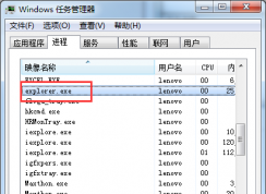 ���������޷����� ��μ��ص���������ν��