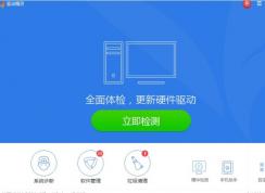 �°�װ��win7ϵͳû��usb����