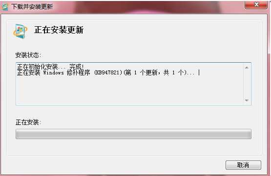 Win7朝鲜语言包下载|Win7韩文语言包下载(64位|32位)