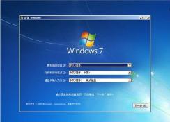 ���ѻ�԰Win7��װ��_Windows7 X64�콢�氲װ��ISO V2017��64λ��