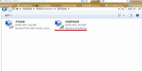 win7无线网络连接不见了怎么办 win7无线网络连接不见了怎么办