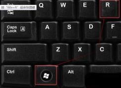 win7ϵͳ�����д��ڵ�3�ְ취