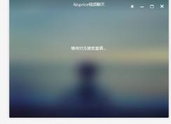 win7�õ��԰�΢�źͱ�����Ƶ����Ϊʲô��ʾ�ҵ�����ͷ�رգ���ô�޸ģ�