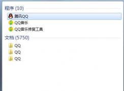 win7�������ģ�Win7�������ܲ����ļ��ķ���