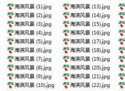 Win7�����������ļ�|Win7�����޸��ļ�������