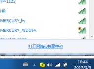 �����Լҵ�����������ô�죿win7ϵͳ�����һ��Լҵ�wifi����