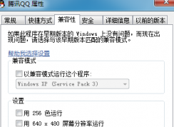 win7ϵͳ�����Ҽ�����û��