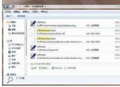 Win7����������|�������޸���������