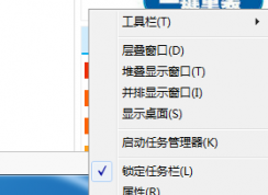 Win7ϵͳ��ô�鿴����PID��ʶ����PID��ʶ��ʱʲô��