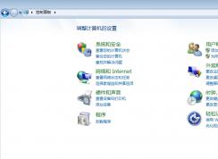 ��ô����win7ϵͳ�û���?