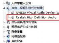 Win7����ͼ�겻����|Win7С���Ȳ�������ν��