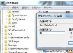 �����ϵͳ˯�ߵ������Ѹ�׼�������