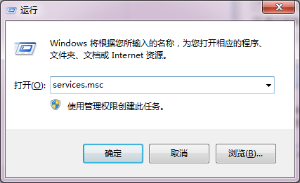 kxescore.exe是什么进程,如何结束kxescore.exe进程
