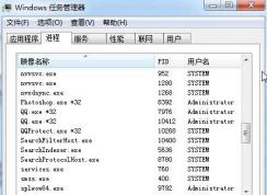 qqprotect.exe��ʲô����?qqprotect.exe��ô�رս�ֹ�Զ�������