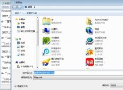 win7ϵͳ�Ҽ����ӡ�����Աȡ������Ȩ������