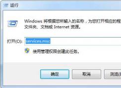 Win7ϵͳscardsvr.exe��ʲô���̣�����Ķ�scardsvr.exe��ֹ����